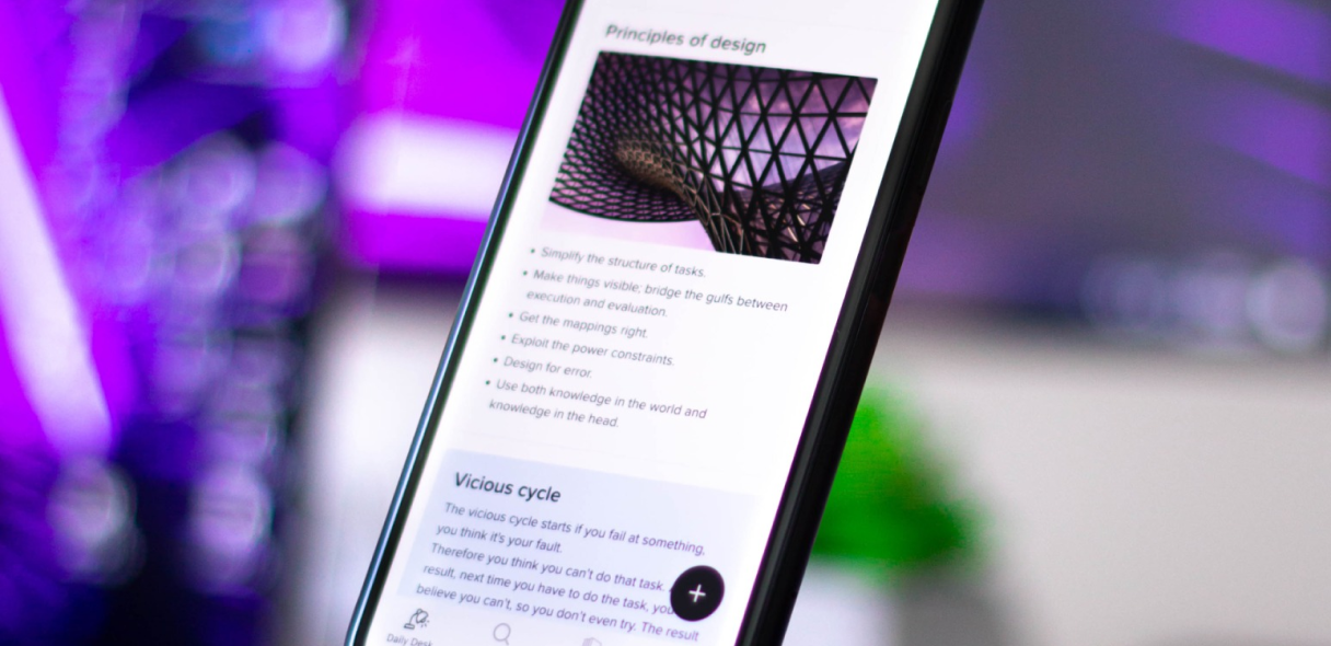About page image